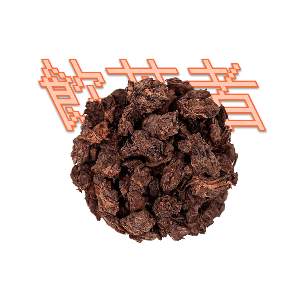 Old Tea heads [Lao Cha Tou] 2011 50g