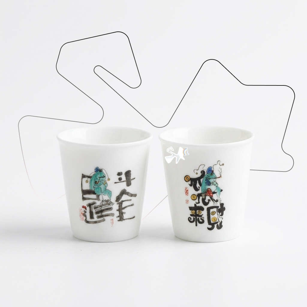 Dehua Porcelain Tea Cup[LOSK]110ml X2pcs