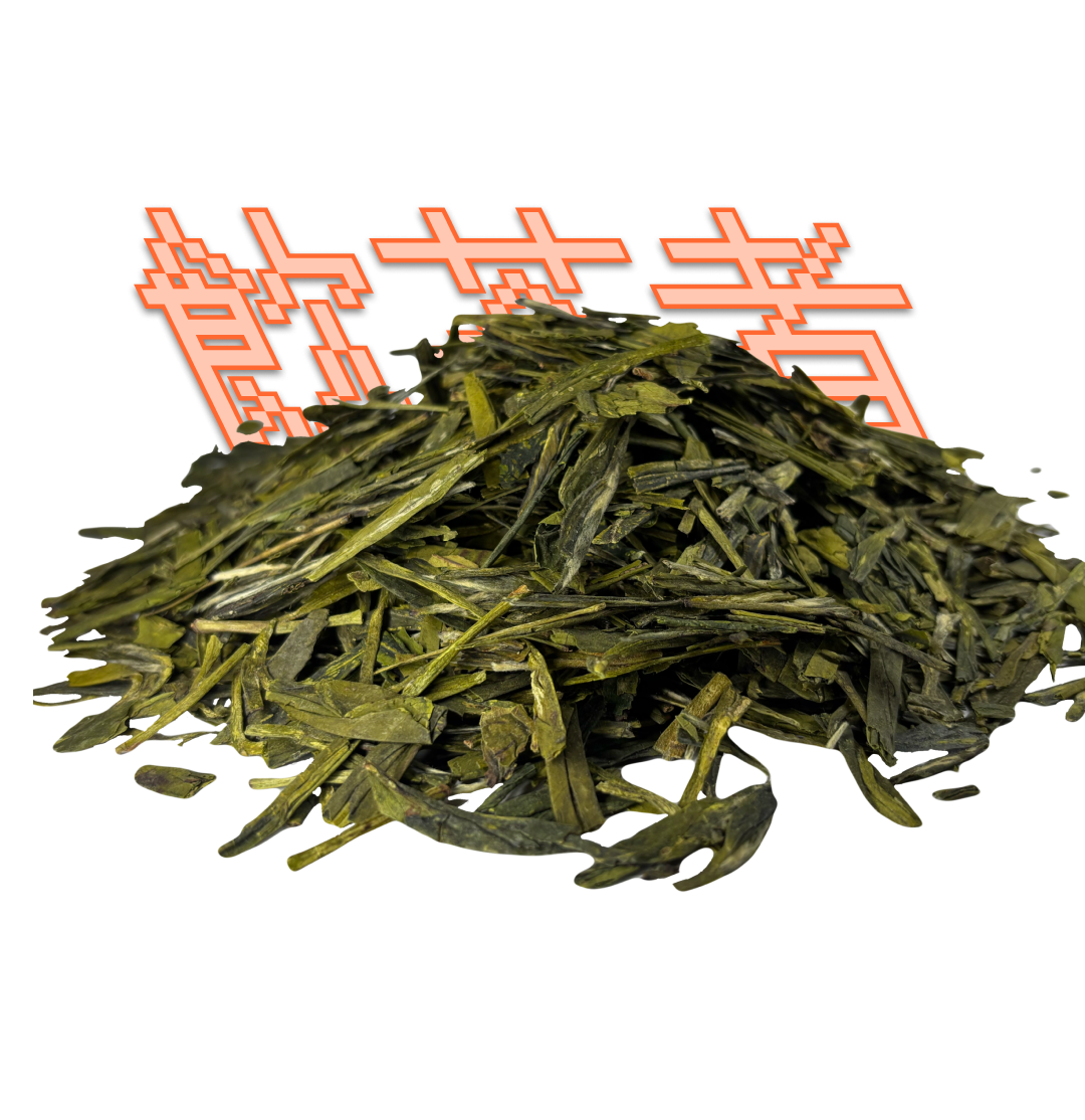 Longjing Xihu