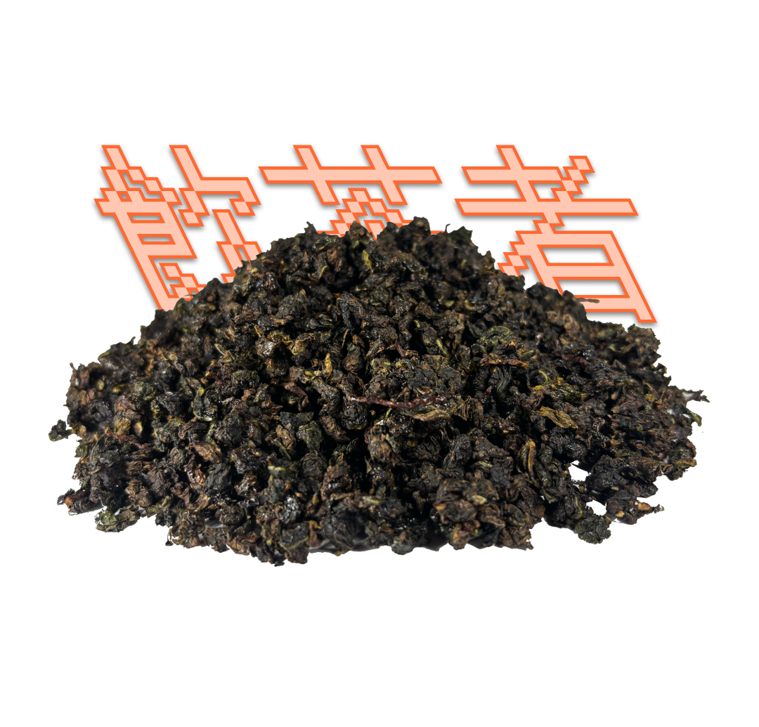 Gaba Wild Honey