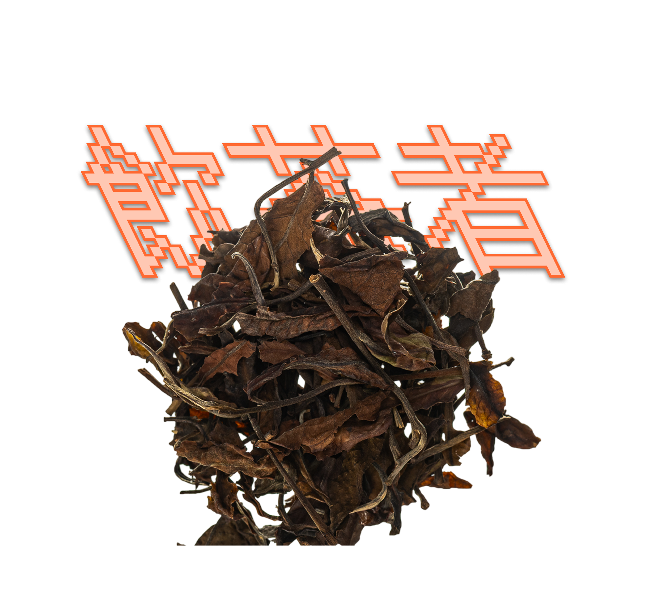 Gaba White Tea